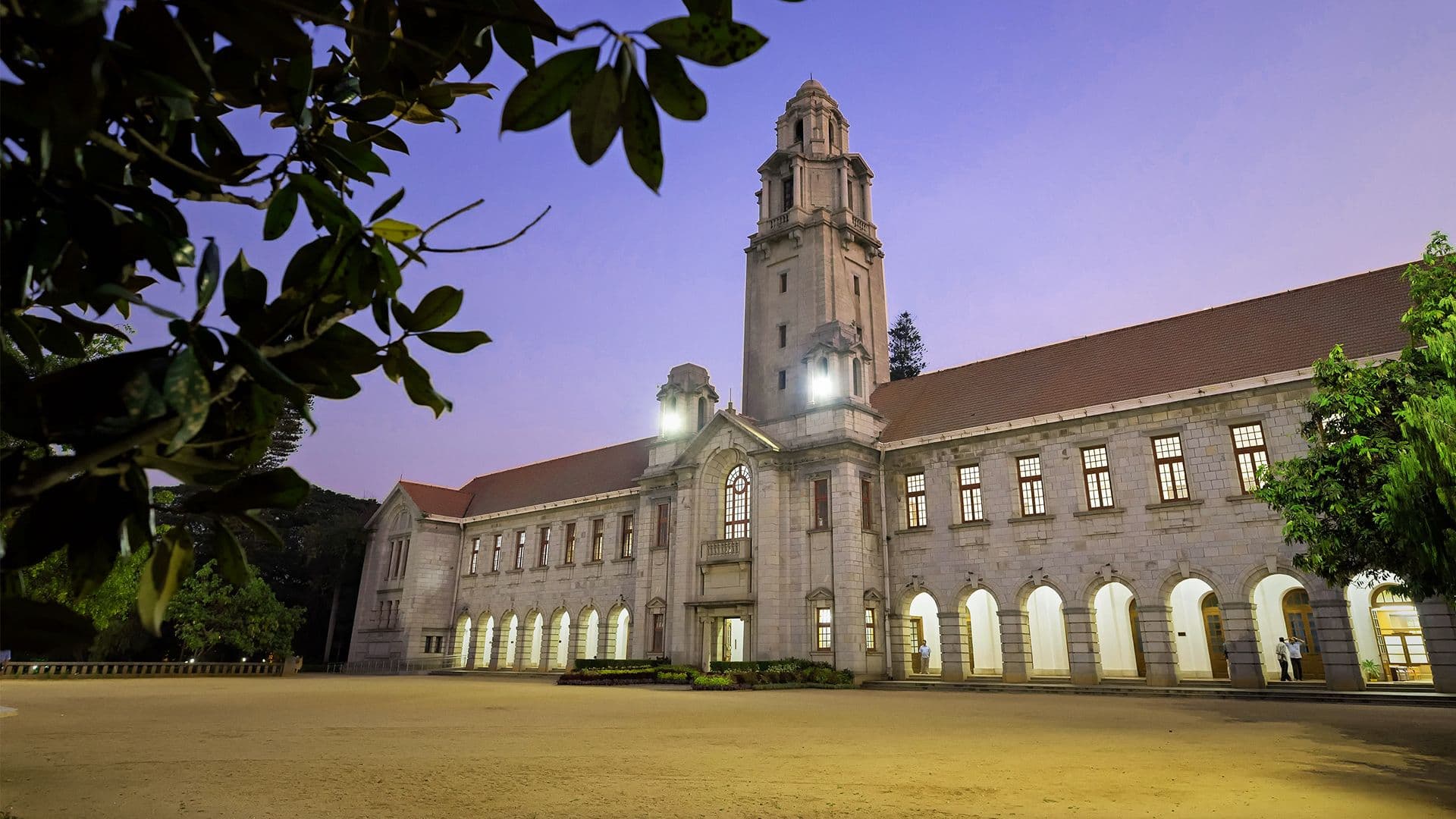 The India Institute of Science campus (credit: IISc)